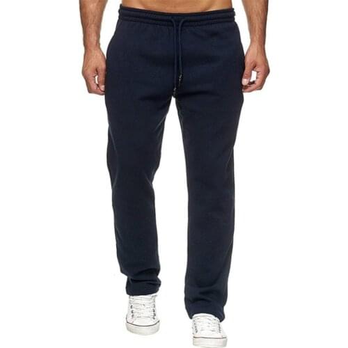 50%HOT Men Drawstring Trousers Solid Color Gym Pants Thick Warm Sportswear Sweatpants