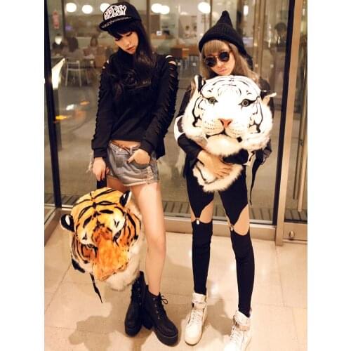 School Bag Boys Cartoon Animal Lion Bags Women Casual Kids Travel Bags Cute Chidren Simulation 3D Tiger Head Backpack