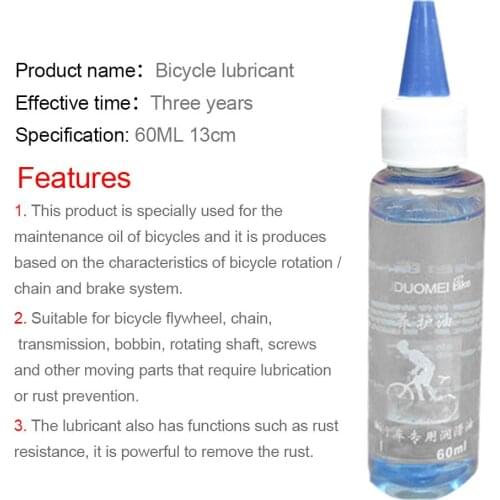 1pcs Dry Lubricant Bicycle Chain Lubricating Oil Mountain Road Bike Bicycle Chain Repair Tools Greas Accessories