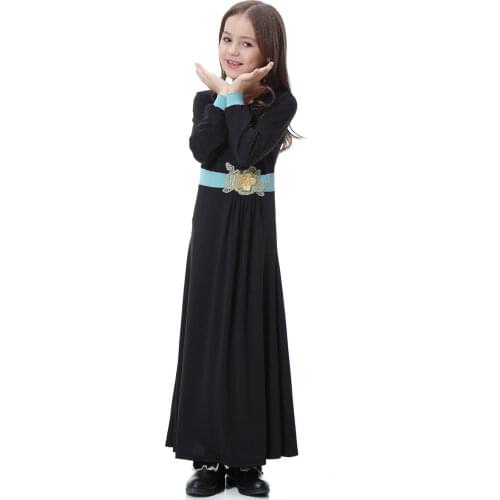 Youzhiqingnian Carnival Costumes