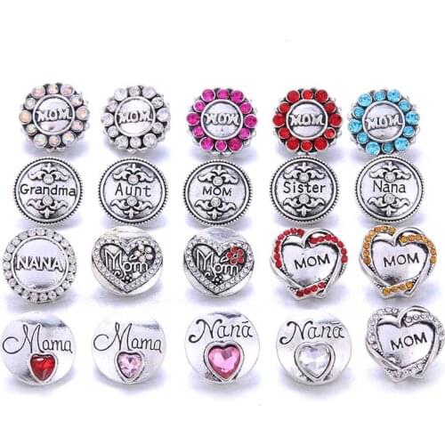 10pcs/lot New Snaps Jewelry High Quality Love Heart Mom 18mm Metal Snap Buttons DIY Charms Button Jewerly For Mothers Day gift