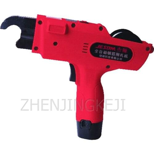 Automatic Rebar Strapping Machine Rechargeable Lithium Battery Strapping Machine Small Portable Handheld Wire Tie Machine 12V