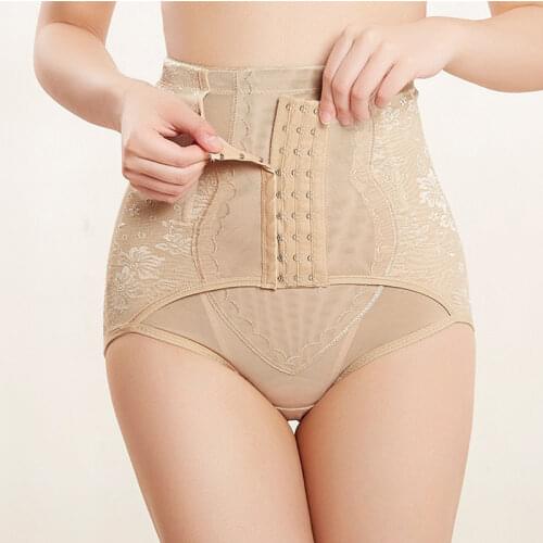 Four Seasons Women High Waist Firm Slimming Control Panties Shaper Corset Belts Trainer Body Shape Support Wholesale Service