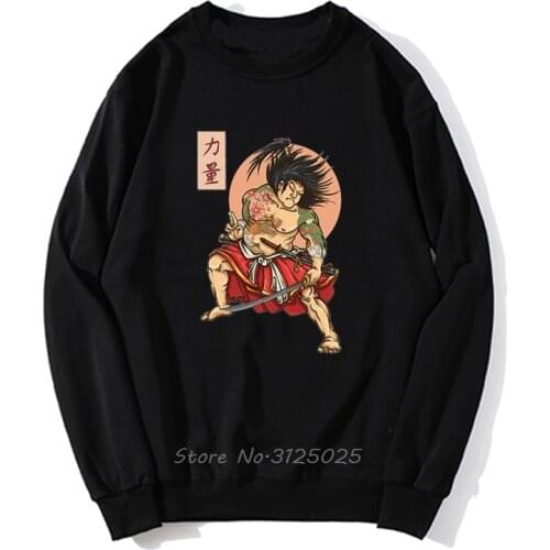 Tattooed Samurai Hoodie Japanese Art Unisex Hanukkah Aesthetic Tumblr Funny Men Autumn Winter Pullover Sweatshirt Streetwear