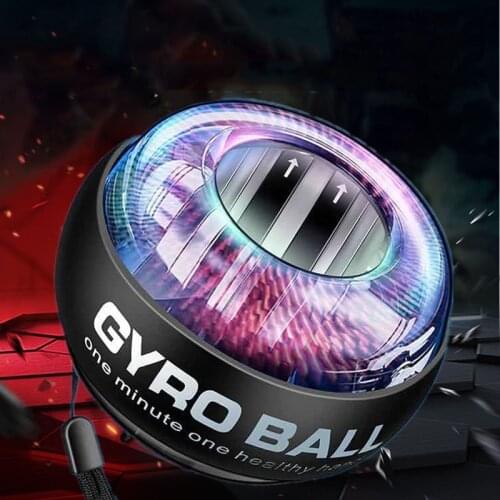 Wrist ball 300kg male arm strength grip ball metal core fitness wrist device home fitness equipment