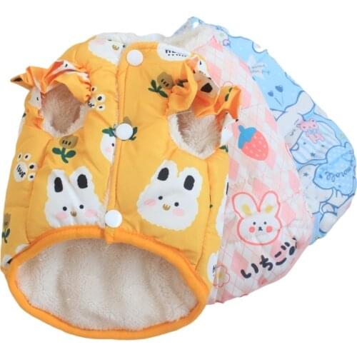 Winter Dog Coat Vest Jacket Cat Puppy Outfit Garment Small Dog Costume Chihuahua Yorkshire Pomeranian Poodle Schnauzer Clothes