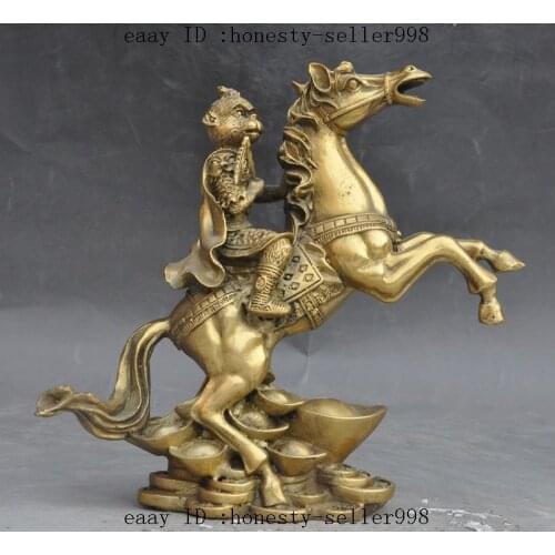 10"Chinese fengshui Brass Wealth YuanBao Monkey Sun WuKong Ride Horse Statue