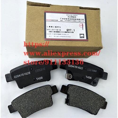 BEISANY Brake Pads China