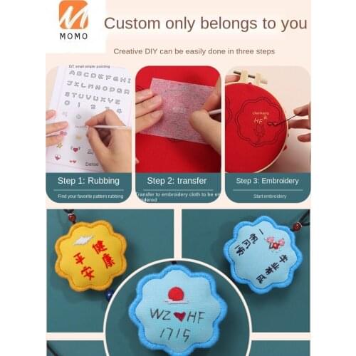 Perfume Bag Protective Talisman Handmade Embroidery DIY Material Package Mosquito Repellent Pouch Pendant Sachet Ping An Fu