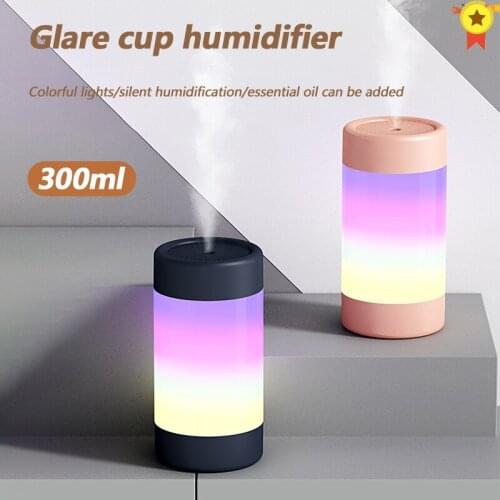 Portable 300ml Ultrasonic Humidifier Colorful Cup Aroma Diffuser Cool Mist Maker Air Humidifier Purifier With Light For Car Home