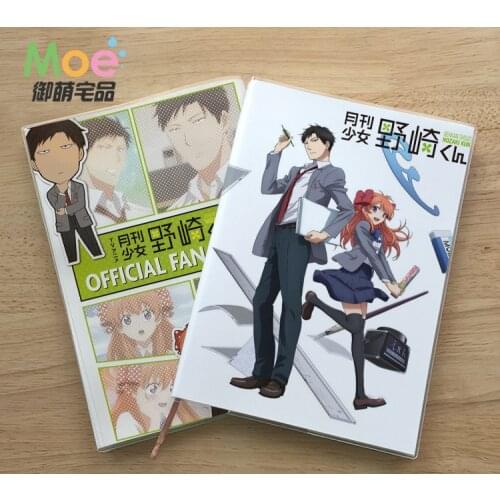 Anime Monthly Girls' Nozaki-kun Figure Student Writing Paper Notebook Delicate Eye Protection Notepad Diary Memo Gift