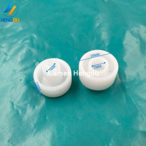 61.186.5321 Coupling Piece Gear Motor Knob SM74 PM74 SM102 Machine Cover