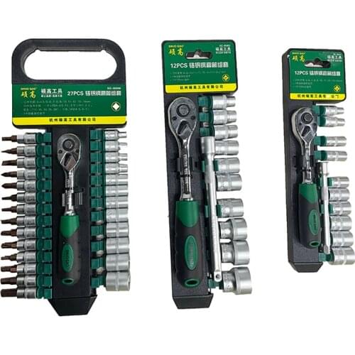 High Quality 1/4" 3/8" Socket Wrench Set CR-V Drive Ratchet Spanner Repairing Tool Set Common Sockets