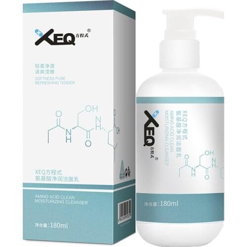 XEQ Facial Care Tools