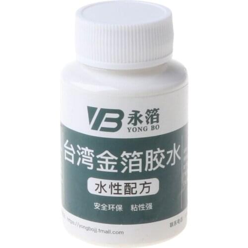 Gilding Glue Gold Leaf Foil Water-based Glue for Metal Foil Sheets Arts Craft Paper Home Decortion 100ml/bottle Gilding Adhesive