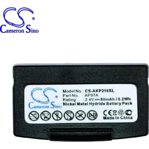Cameron Sino 80mah for AKG Balance K122IR AP97A K216AFC T216AFC CLARITY C120 Wireless Headset Battery