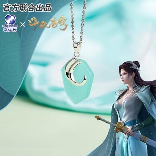 [Battle Through The Heaven] Yun Yun Pendant Silver 925 Sterling Cross Jewelry Necklace Anime Role Action Figure Gift