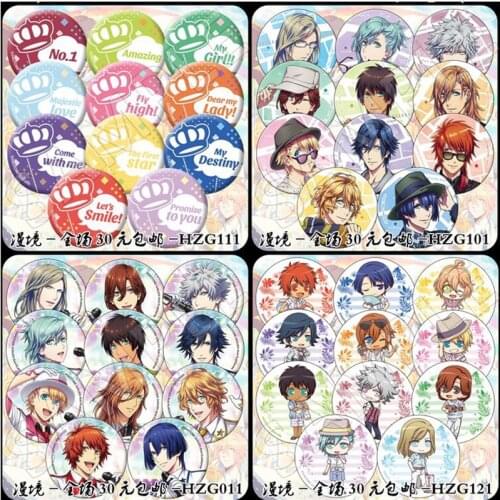 11pcs/set 58MM Uta No Prince-Sama Ittoki Otoya HIjirikawa Masato Shinomiya Natsuki Badge Brooch Backpack Pins