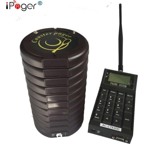 Multi function digital wireless food court pagers (1 keypad with 10 pagers)