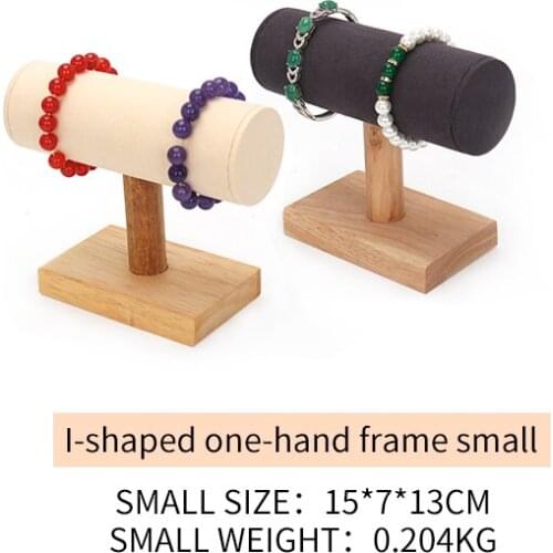 Black Beige T Shaped Solid Wood Bracelet Watches Display Jewelry Racks For Women Earring Pendent Jewellery Showcase Stand Holder