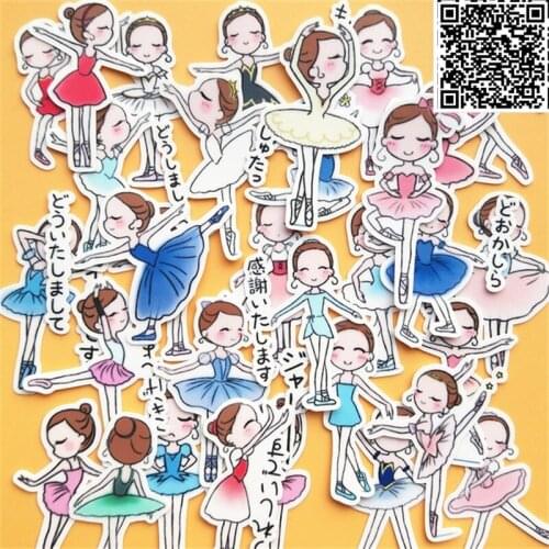 32 pcs fo'r Kids Fun Paper Stickers Homemade Dancing girl Bookkeeping Decals on Laptop / Decorative scrapbooking / DIY stickers