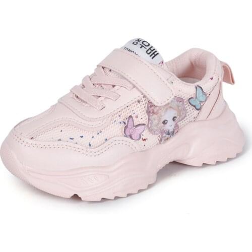 CUZULLAA Kids Breathable Air Mesh Sports Shoes For Girls Butterfly Fashion Sneakers Children Hook & Loop Casual Shoes Size 27-37