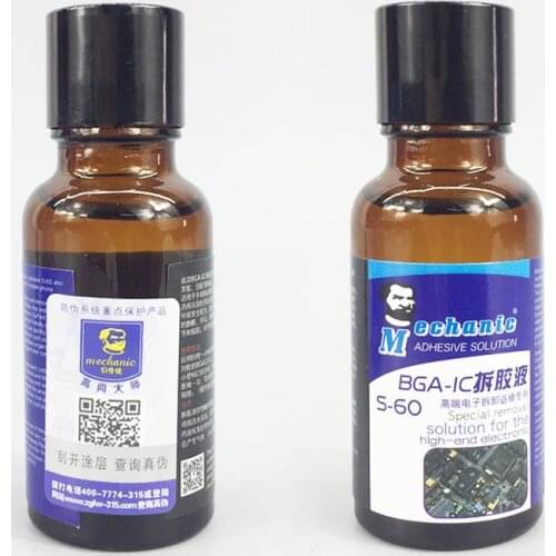 Newest MECHANIC 20ml Super strong special BGA-IC CPU Adhesive Glue Removing for iPhone Sumsung xiaomi cell phone repair