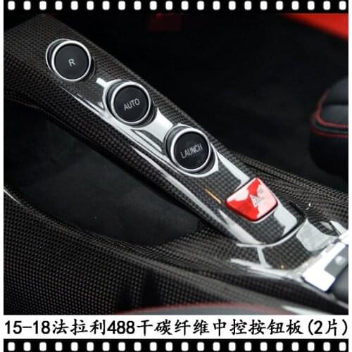 Fit for Ferrari 488 Spider GTB dry carbon fiber interior control button cover plate