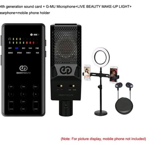 Seeknature Broadcast IV 4th generation Sound Card G-MU Condenser Microphone Wired Bluetooth Wireless Accompaniment Live Set