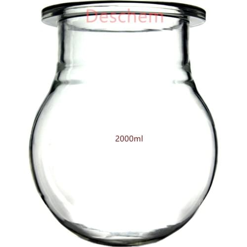 2000ml Glass Reaction Flask For 2 Litre Reactor Flange OD=150mm