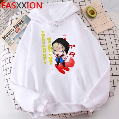 Yuri on Ice hoodies men grunge plus size Oversized harajuku men sweatshirts pullover y2k aesthetic 2021