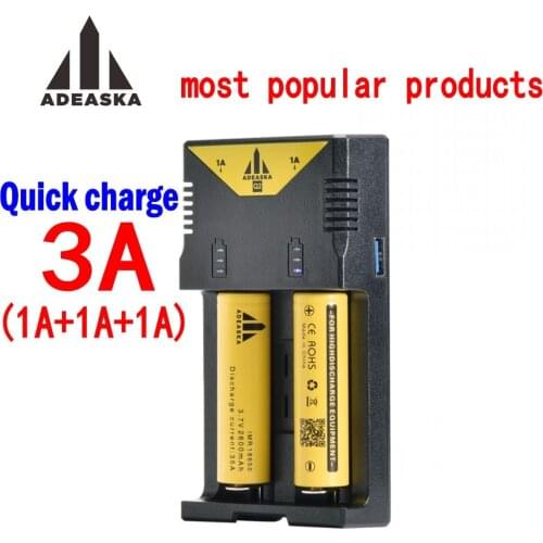 ADEASKA Q2 Intelli Charger Universal Battery Charger for AA AAA Li-ion 26650 18650 14500 Batteries Charging