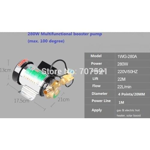 280W 220V 22L/Min electrical gas solar hot heater Family stainless steel Water Pressure automatic Booster Pump with with filter
