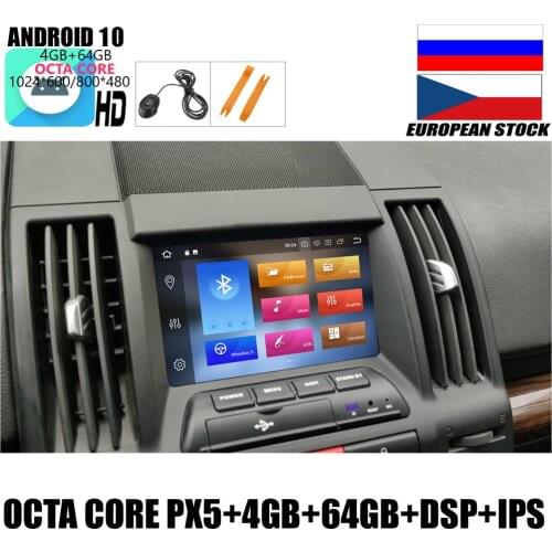 HIRIOT Car Android 10 NO DVD GPS Player For LAND ROVER FREELANDER 2 3007-2012 Headunit Stereo Octa Core 4GB+64GB DSP Auto Radio
