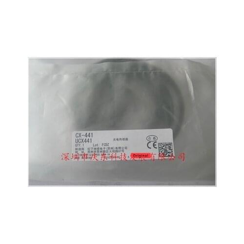 CX-441 Adjustable range reflective type Photoelectric Switch Sensor 100% Original & New