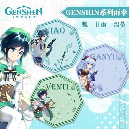 Game Genshin Impact Barbatos Venti Xiao Ganyu Cosplay Props Sunscreen Umbrella Outdoor Street Portable Sunshade Paras