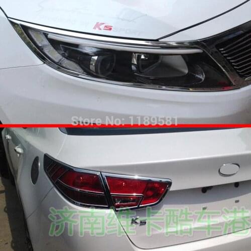 For KIA K5 2014 2015 2016 ABS Chrome Headlight & Tail Light Lamp Cover Trim