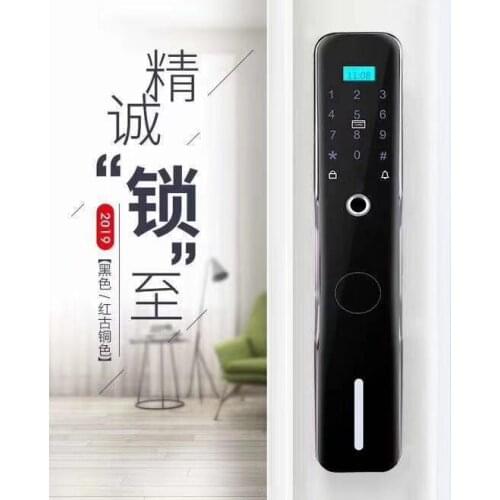 Prince Eye Smart Lock Fingerprint Lock Home Anti-theft Door Password Fully Automatic Electronic Lock Remote Unlock