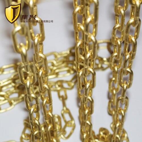 5 mm diameter ,Explosion-proof brass chain, pure copper industrial copper chain, pure brass chain