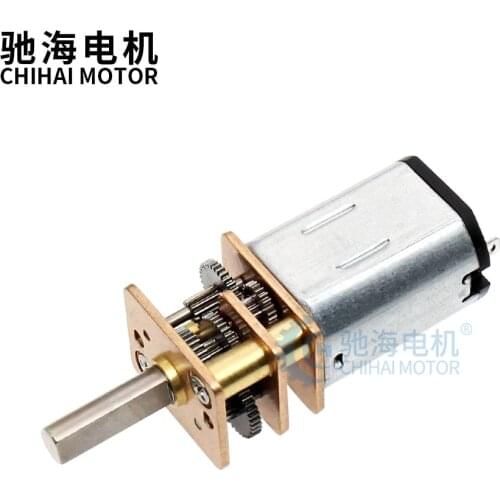 ChiHai Motor CHF-GM12-N20 High Speed High Torque High Power DC3V 6V D-shaped Gearbox Long-life Carbon Brush Mini Dc Gear Motor