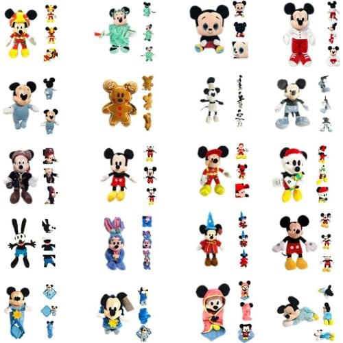 Free shipping Disney 1pieces/lot plush calm mickey mouse doll gift Childrens toys