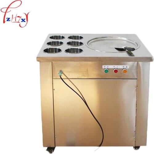 New arrival big pans fried ice cream machine frying ice machine ice pan machine with 6 barrels