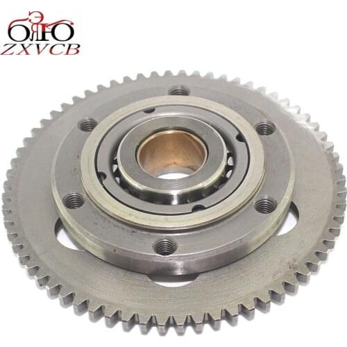 Motorcycle clutch for yamaha XV 250 XV250 QJ 250 QJ250 clutch boot gear starter clutch one way clutch startup