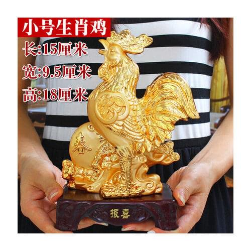 Golden zodiac Animal brings Horse sheep Monkey Chicken and dog ornaments crafts OX Taurus attract money home decoration