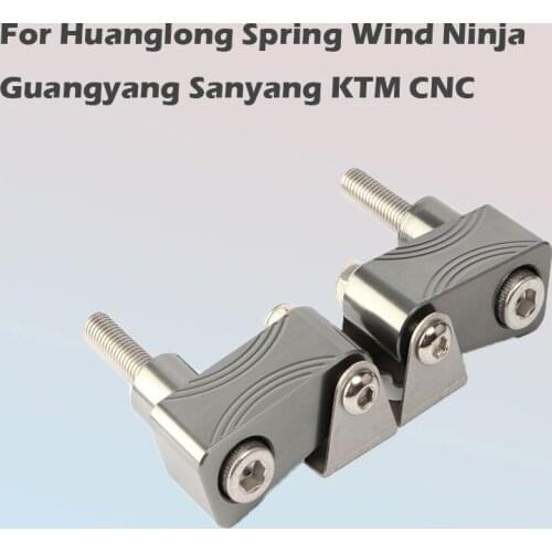 Motorcycle Modification Spotlight Bracket Holder For Huanglong Spring Wind Ninja Guangyang Sanyang KTM CNC Spotlight Code