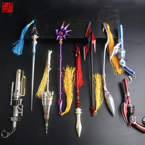 Full Weapon Leaf Swing Machine Umbrella Zhou Zekai Wildfire Weapon Model Broken Frost Huang Shaotian Ice Rain Sword
