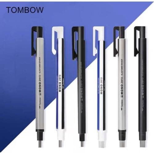 TOMBOW Mechanical Eraser EH-KUS Meticulous Highlighting Refillable Pen Shape Rubber Press Type Student Art Painting Stationery