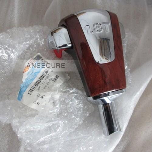 Automatic Gear Shift Knob Shifting handball FOR VW PASSAT B5 LING YU 1.8T 3BD 713 139 C