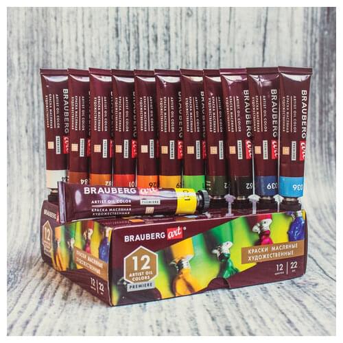 BRAUBERG Painting Paints