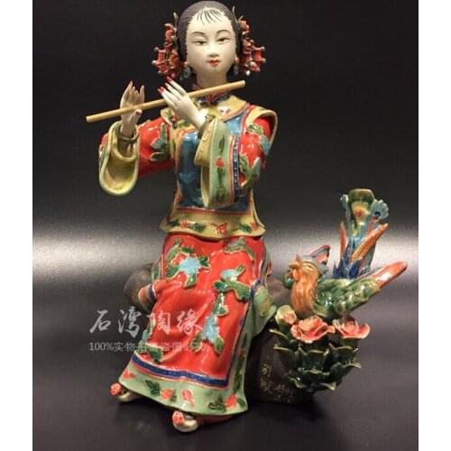 Porcelain chinese flute girl with bird flower Classical ornament lady Beauty figure Sculpture statue Home Decoration